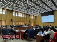 第十次古籍数字资本发布 新增古籍资本18705部件