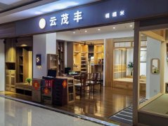 高俊：从木匠一线到品牌掌舵人我正在实木定制